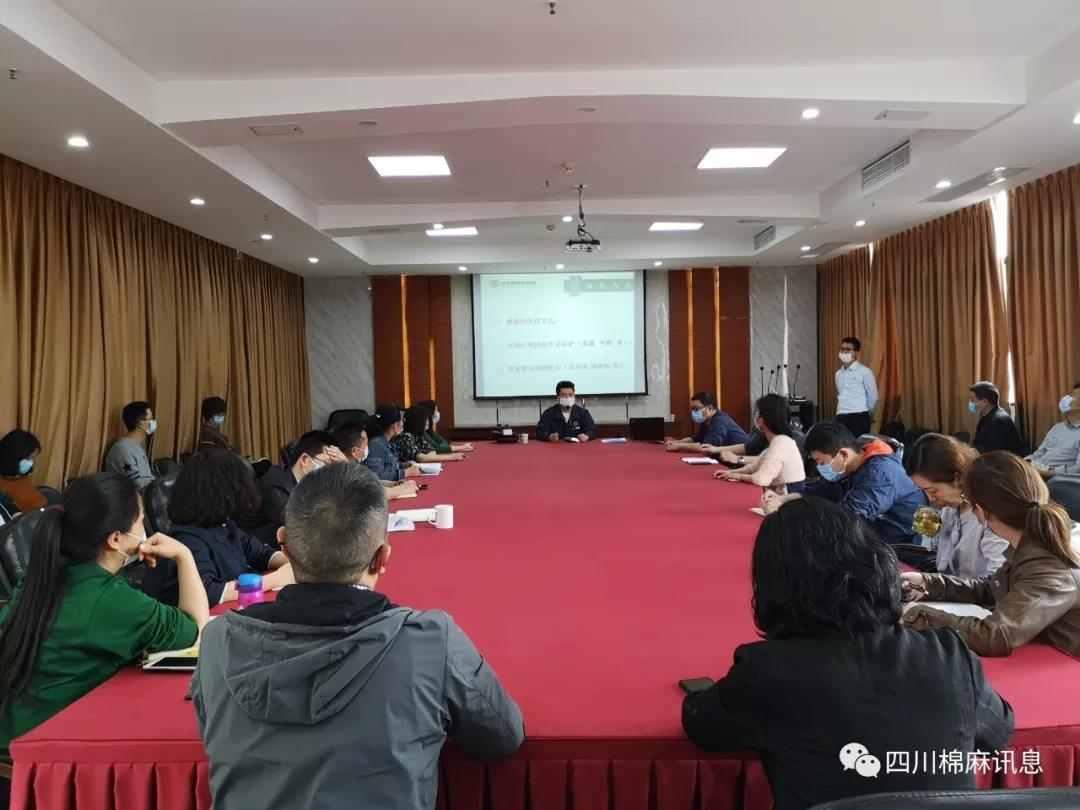 集團(tuán)公司開展 “新冠肺炎防控，創(chuàng)建健康企業(yè)”健康知識講座