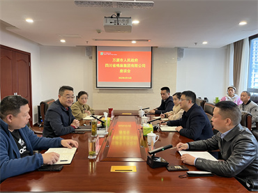 1644992660841551.jpg acecdb1182bcf52ae8798232d5de787.jpg