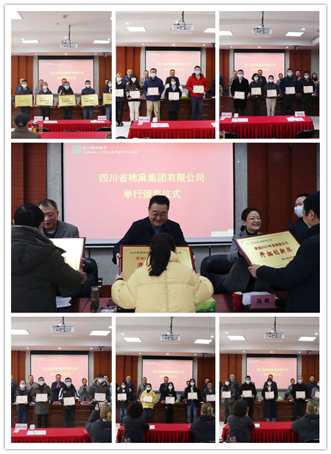 1645672690827204.jpg IMG_2445_頒獎.jpg