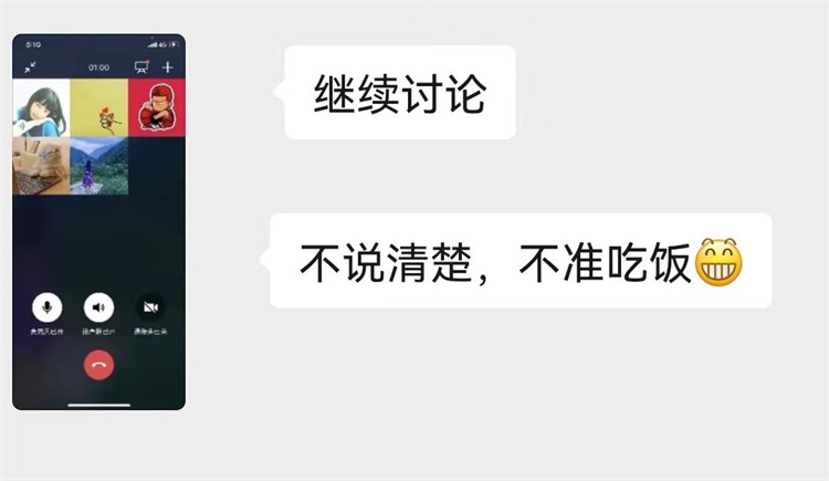 1662466025730956.jpg 5eea15ec77145afd1d9685315b4d20c.jpg