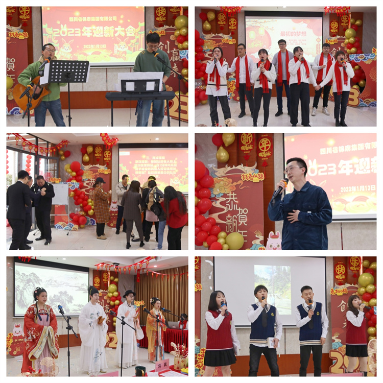 1673775671779383.jpg 圖片8.jpg